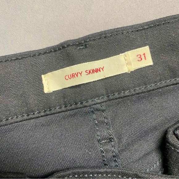 Black Jeans - Picture 6 of 8